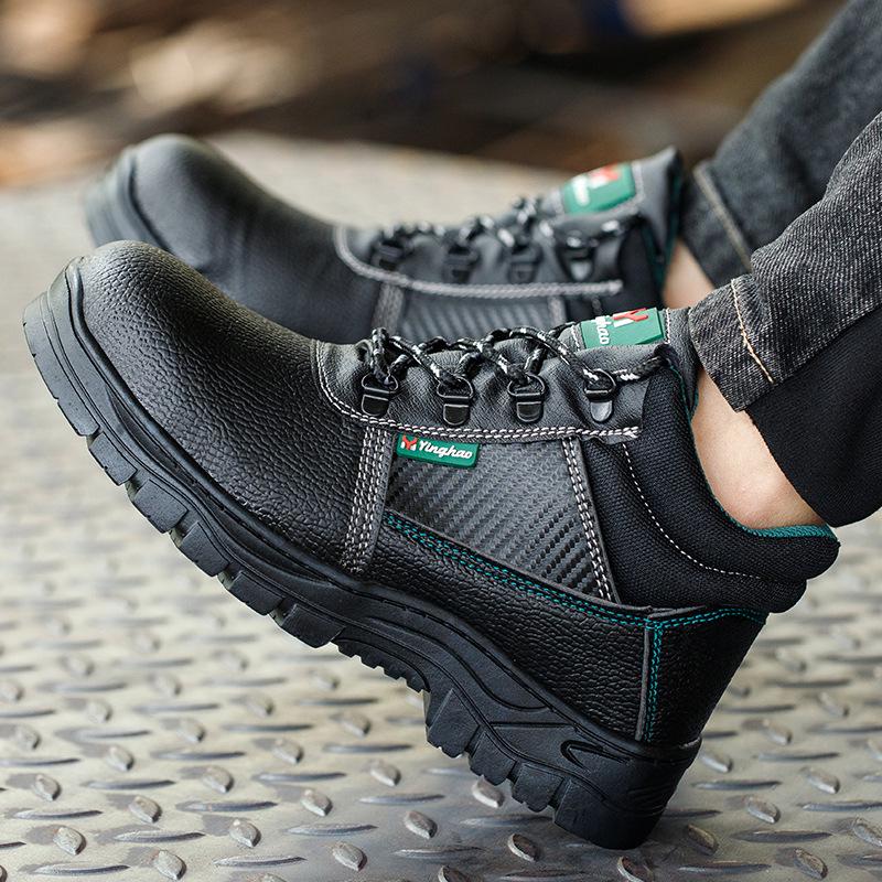 Men s High-Top Anti-Smash Anti-Puncture Safety Shoes for Construction YH05/44