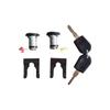 Dongfeng Tianjian EQ1120GA Car Door Lock Cylinder Pair