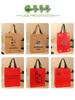 ZISIZ Kraft Paper Tea Gift Bag
