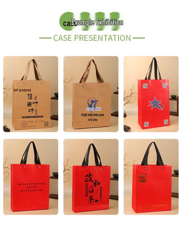 ZISIZ Kraft Paper Tea Gift Bag