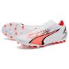 PUMA Ultra Match Mg 'White' 107520-01