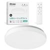 DiCUNO LED Ceiling Light, 6-tatami Mat (approx. 12 Sq Ft), Dimmable, Color-Adjustable, 32W, 3600lm, Remote Control, Daylight, Warm White, Daylight