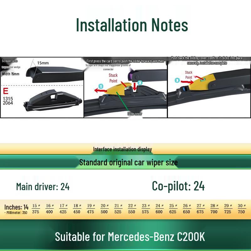 Compatible Silent Wiper Blades for Mercedes-Benz C200/C200L/K/Estate
