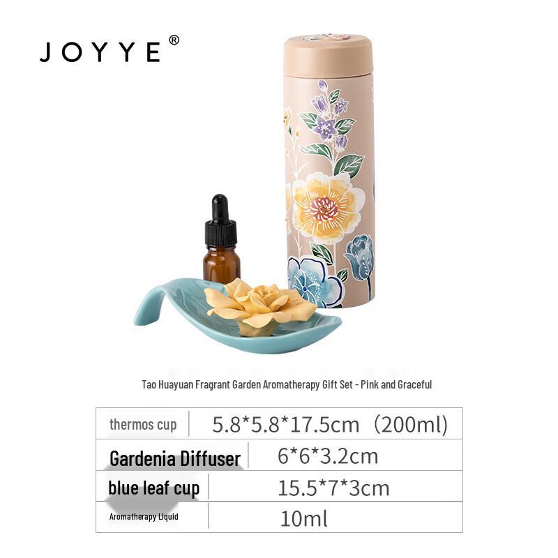 JOYYE Ceramic Lined Insulated Mug Gift Set