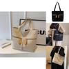 Stylish Large Capacity Women's Canvas Tote Bag Vintage Casual Shoulder Purse