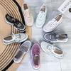 Spring and Autumn New Women's Shoes Sneakers Flying Woven Mesh Shoes Shallow Mouth Lightweight Casual Shoes Comfortable Versatile Single Shoes