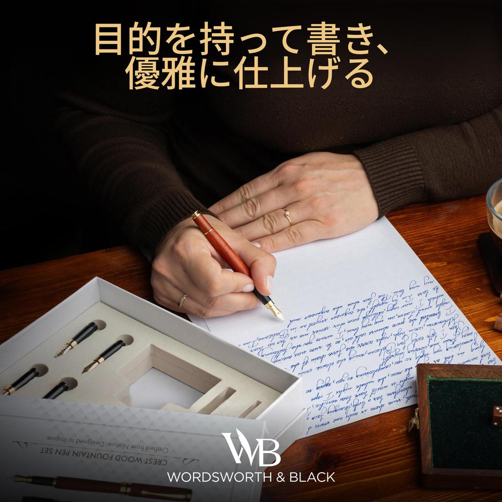 Wordsworth Caneta Tinteiro Preta Presente Tinta 6 Tintas Tinta e 4 Substituições Premium Escrita Suave & Conjunto, Frasco, Cartuchos, Conversor, Pontas, Bambu,