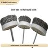 Metal Handle Wire Brush for Rust Removal, Grinding, Deburring & Polishing—Steel Disc Brush Head