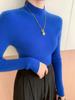 Women's Cashmere Wool Slim-Fit Knit Top - Half-High Neck, Seamless, Autumn/Winter Versatile Sweater