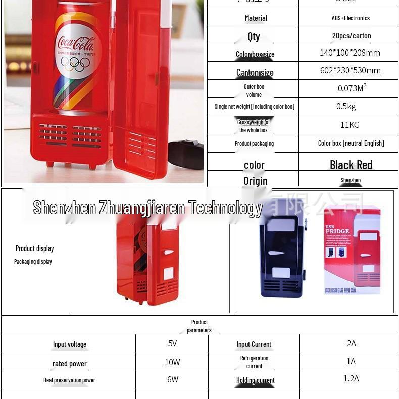 USB Mini Fridge and Insulated Cup Pad for Cooling and Heating Cosmetics