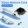 5Gbps PCIE To RJ45 Network Card RTL8126 5000Mbps Gigabit Ethernet LAN Adapter Direct Speed Data Transfer for Desktop 3