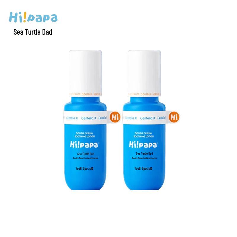 Hi!papa Double Extract Oil Control Essence Lotion