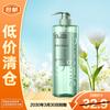 Slek Oxygen-Active Anti-Dandruff Shampoo