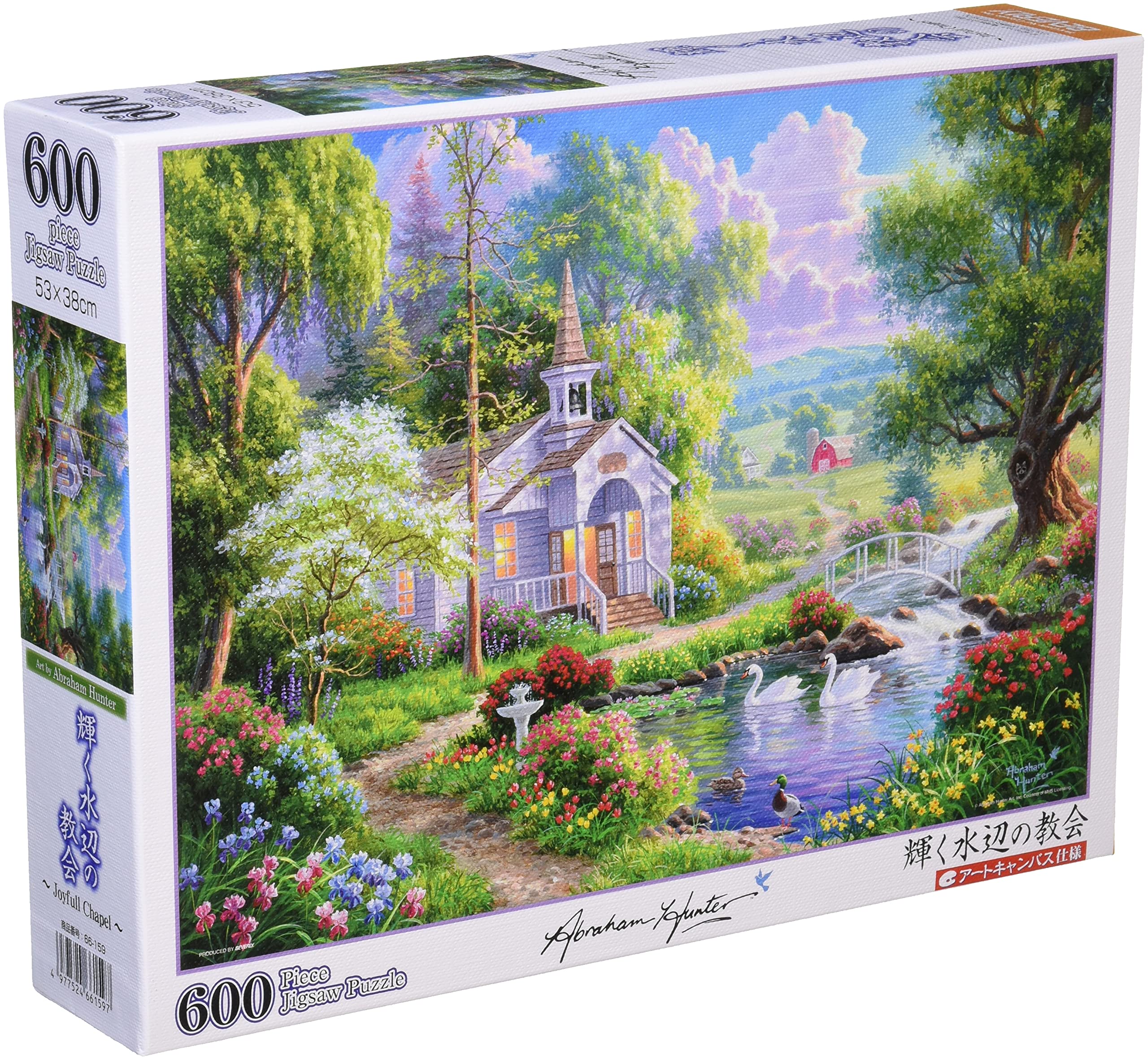 пазл Waterside [Сделано в Японии] 600 деталей  Сияющая церковь  66-159