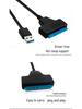 USB 3.0 Type-C To SATA Adapter Cable for 2.5/3.5 Inch Hard Drives