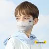 MUMENG Kids Summer UV Protection Mask