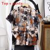 Summer Kids Cotton Blend Floral Shirt Shorts Set For Boys And Girls