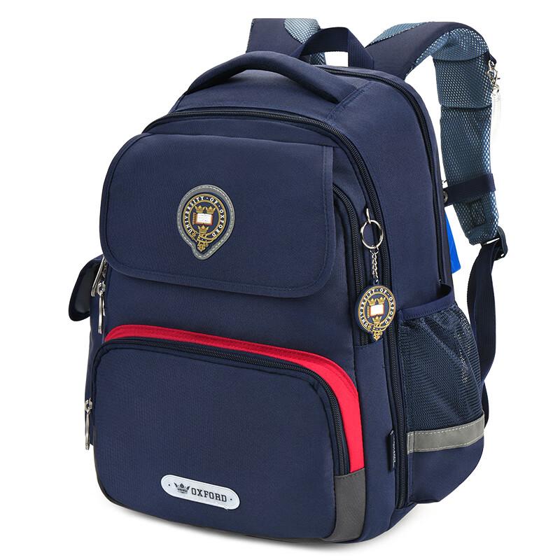 OXFORD X589 Ergonomic Kids School Backpack