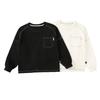 Kids Casual Loose Long Sleeve Solid Cotton Bottoming T Shirt For Boys And Girls