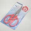 Toribe Seisakusho Kanichop Kitchen Scissors, Red, 185mm