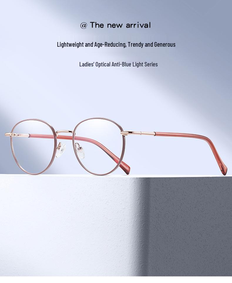 81565 Women's Fashionable Anti-Blue Light Oval Metal Frame Glasses