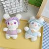 Adorable Mini Bunny Keychain Soft Plush Toy Bag Accessory 2023 New Design