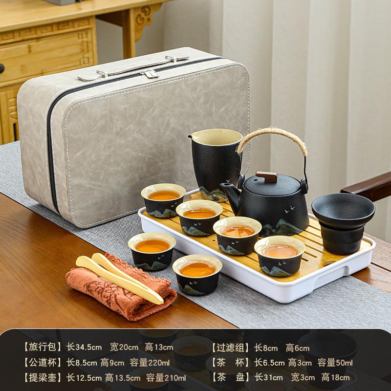 Black Pottery Yuanshan Portable Travel Tea Set Ceramic Home Office Outdoor Tea Pot Tea Cup Gift Box