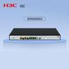 H3C ER5200G3-X Multi-WAN Gigabit Enterprise VPN Router