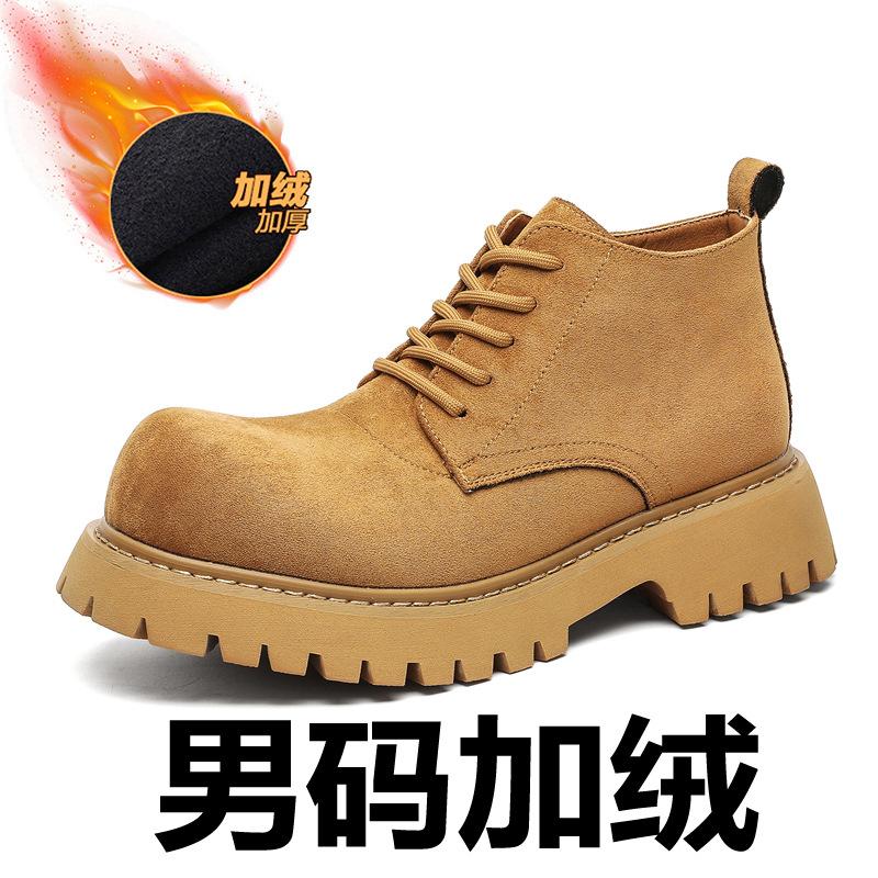 Big head Derby shoes men's high-top thick-soled Martin boots winter velvet tooling trend rhubarb boots 38933-J