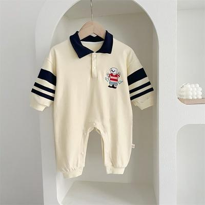 Star Door Linha de Bordado para Filhotes Espaço Traje Espacial Tamanho 90, Melhor roupa infantil da Coreia