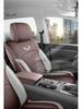 Universal Wuling Xingguang 730 Seat Cushion: Breathable, Ventilated Four-Season Cover for 25 Models