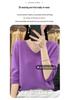 Women's 100% Pure Wool V-neck Short-Sleeve Knit T-shirt, Spring/Autumn Versatile Base Layer Sweater