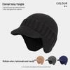 Warm Wool Beanie with Fleece Lining - Thick, Cold-Proof, Short Brim, Ear Protection Winter Hat for Cycling