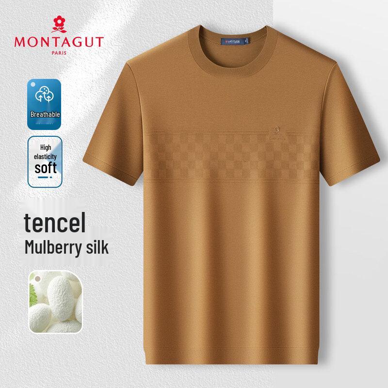 

MONTAGUT Men s Breathable Silk Blend Knitted Short-Sleeve Shirt 52
