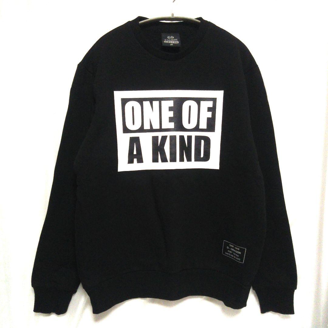 

[USED] G-DRAGON 2012 ONE OF A KIND loose-fitting sweatshirt