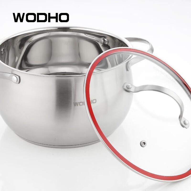 WODHO Grand Feast 18cm Soup Pot