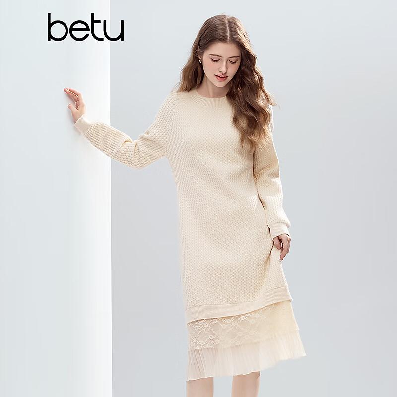 Betu Women's 2025 Winter Elegant Spliced Lace Chiffon Dress