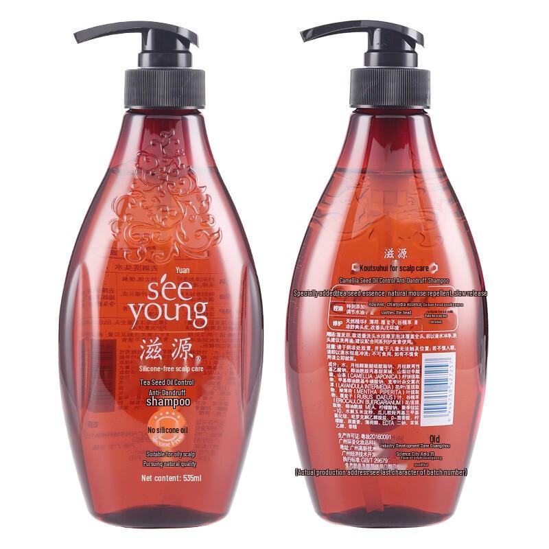 

Ziyuan Tea Seed Oil Control Anti-Dandruff Shampoo