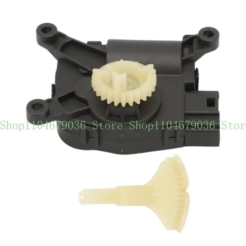 Precise Car HVAC Blend Door Actuator Durability Temperature Control System 5Q0898511D 715279 604426 V10771095 5Q0898511F