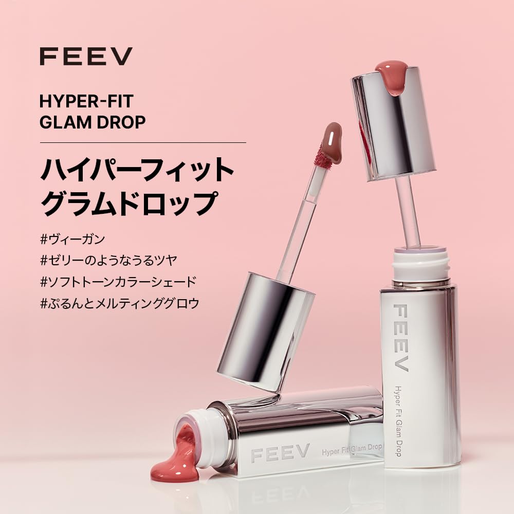 [FEEV Official] Glam Drop Lip Tint Fig Shine 3.5g HYPER FIT GLAM DROP FIG SHINE