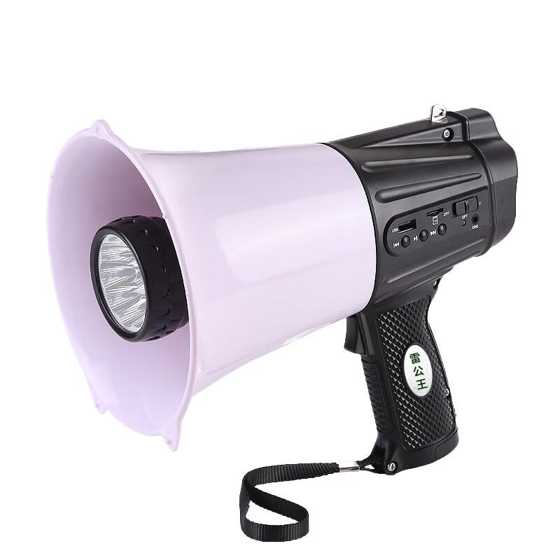 Lei Gong Wang CR-112 Portable Megaphone with Recording Function CN plug (adapter included)