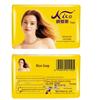 Naaisi Long-Lasting Fragrance Bath Soap 150g x 3 Set