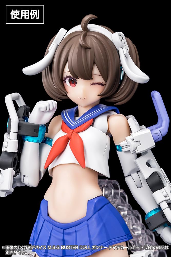 Kotobukiya Megami Device BUSTER DOLL Gunner Eye Decal Set Scale Plastic Model M.S.G 1/1