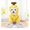 New cat pet clothes autumn and winter puppy dog teddy cat velvet hooded dog sweater supplies thickened and warm