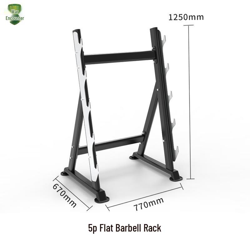 Barbell Storage Rack