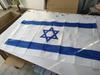 90 X 150 Cm Print IL Israeli Israel Flag White and Blue StarJewish Flag of Israel Waterproof Shawl