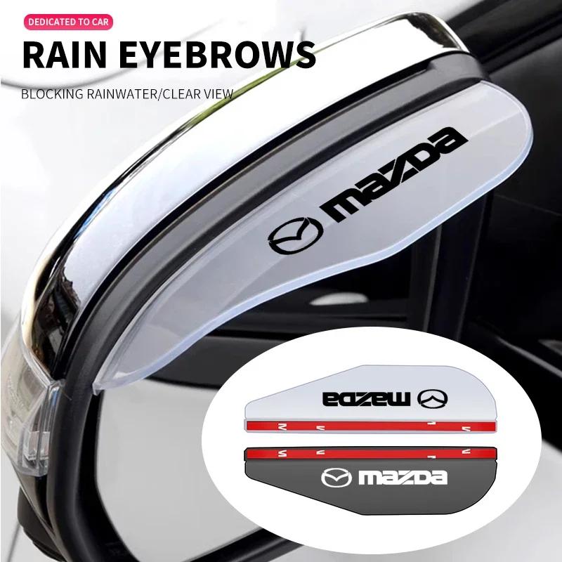 2Pcs Car Logo Rearview Mirror Rain Eyebrow Stickers For Mazda 3 5 323 CX-3 CX-4 CX-5 CX-7 CX-9 Axela 6 RX8 7 MX3 MX5 Accessories h1