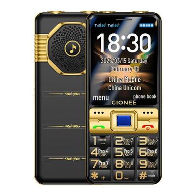 Gionee G520 4G Senior Phone (CN Version)