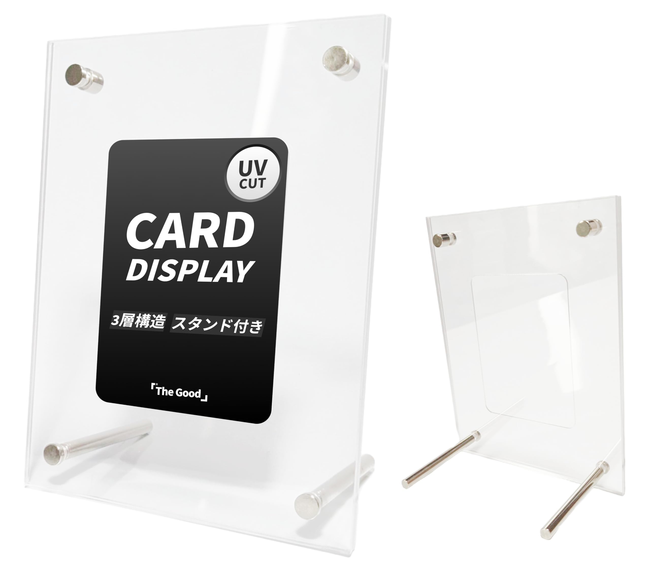 

UV Protection Clear Acrylic Display Case with Stand for Framed Trading and Construction The Good Products Cards, Screw-Down Storage, Display,