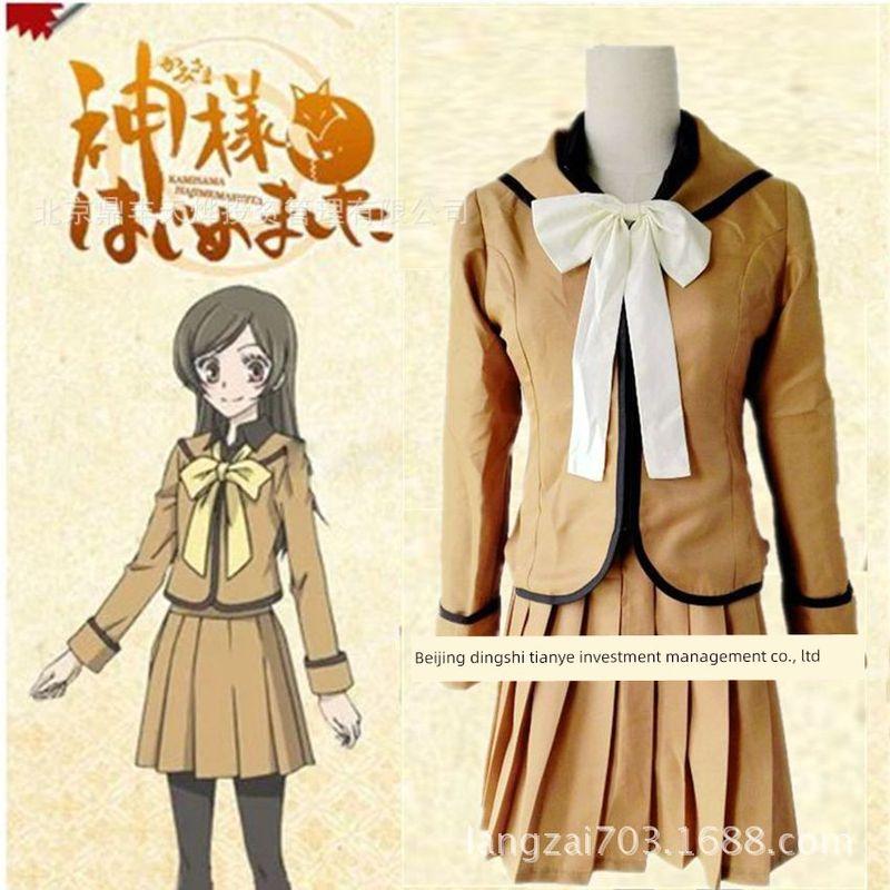 Energetic Maiden Cosplay Costume: Momomiya Nanae Cosplay Uniform Japanese School Uniform Cosplay Women's Outfit